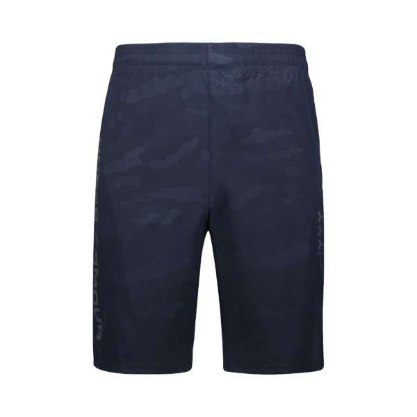 شلوارک ورزشی مردانه مدل IRO