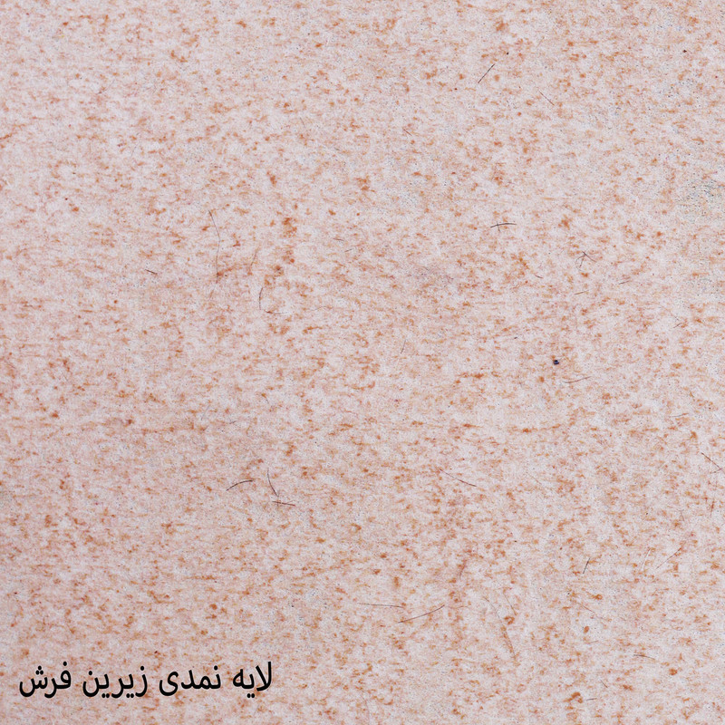 کلاژ  چرم و پوست مدل LFM433