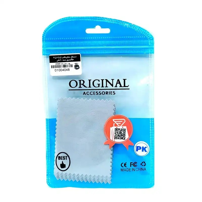 دستمال عینک مدل ۰۰۱ بسته 10 عددی