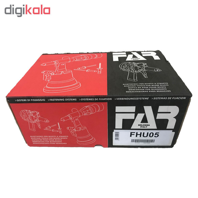 پرچ بادی فار مدل FHUO5