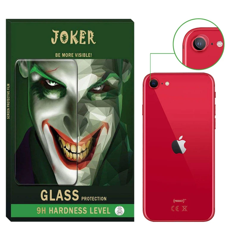 محافظ لنز دوربین جوکر مدل LJK-01 مناسب برای گوشی موبایل اپل IPhone SE 2020