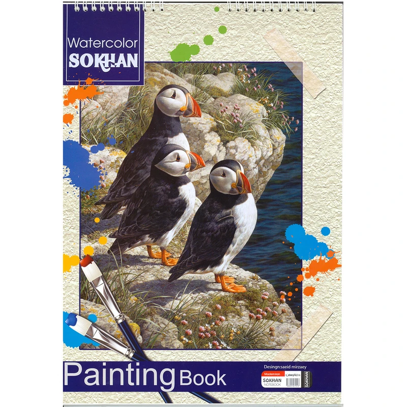 دفتر آبرنگ مدل 3 پرنده سایز A4 با جلد مقوایی ضخیم