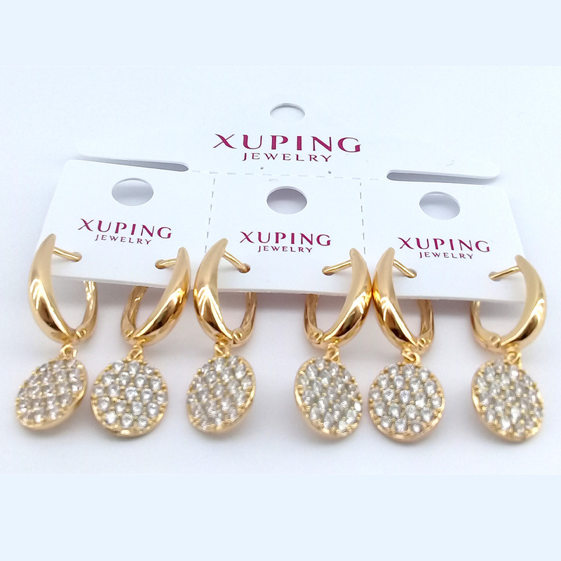 گوشواره زنانه ژوپینگ مدل مدل آویز کد 3607