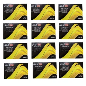 پودر موبر گل باش مدل M وزن 50 گرم بسته 12 عددی