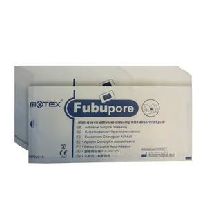  پد پانسمان موتکس مدل Non-Woven 10×25 بسته 10عددی 