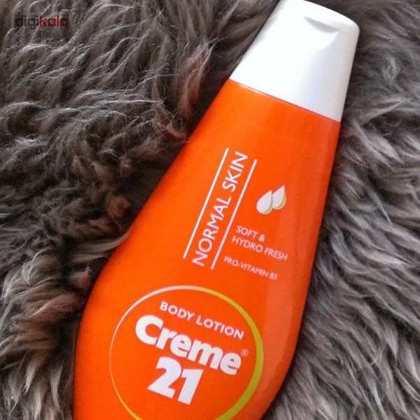 لوسیون بدن کرم 21 مناسب پوست نرمال حجم 250 میلی لیتر