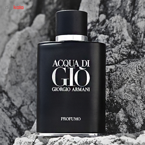 acqua di gio 75