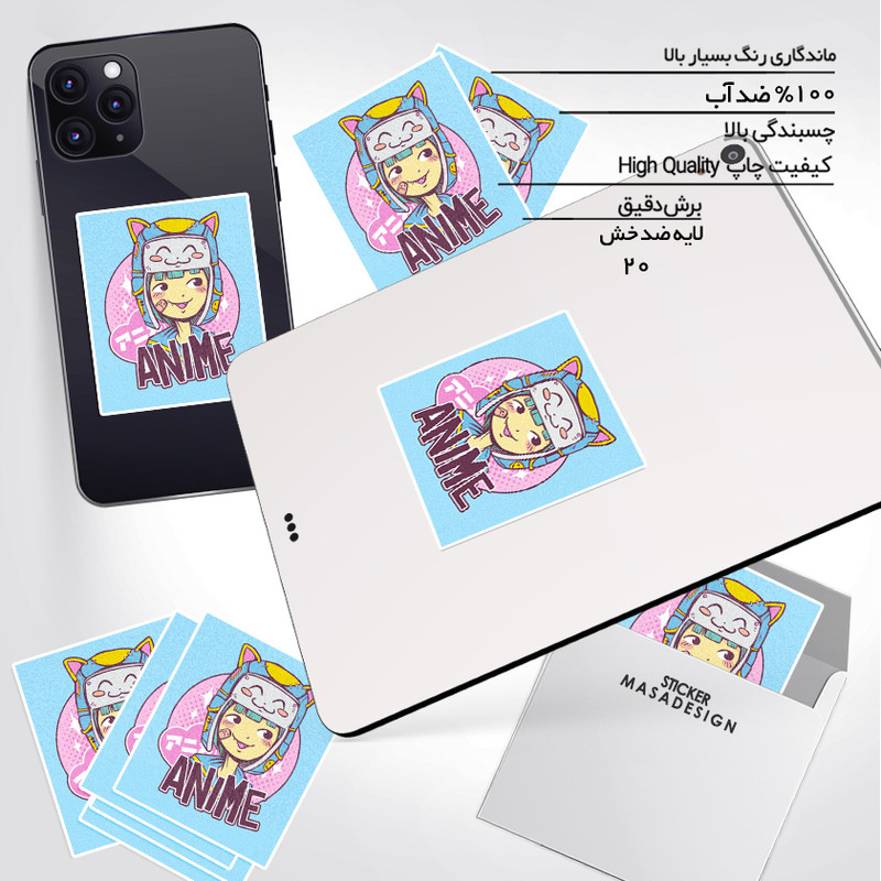 استیکر موبایل و تبلت ماسا دیزاین مدل stkv0355 طرح anime