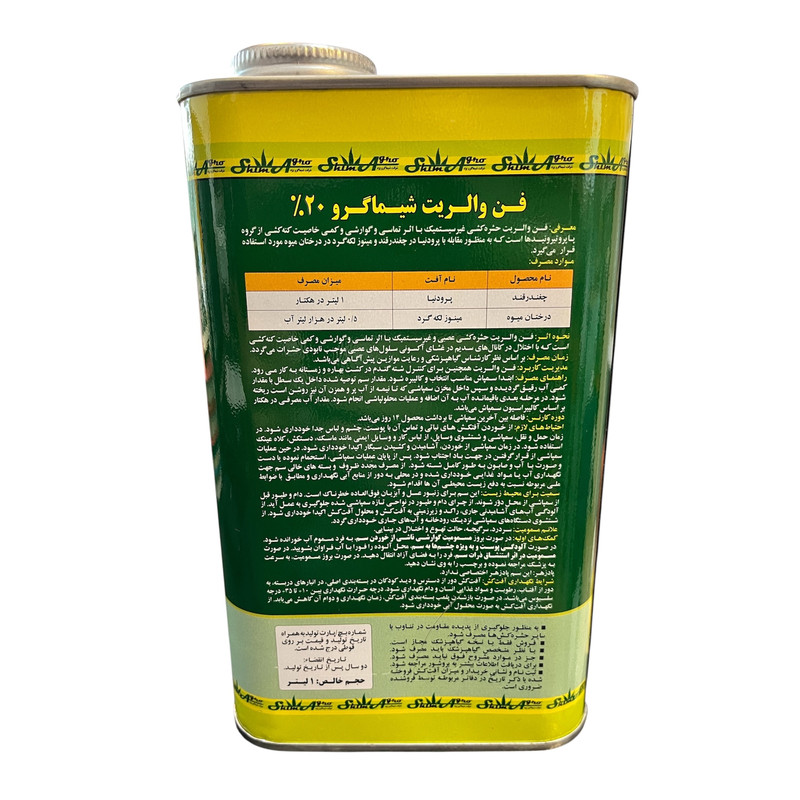 سم حشره کش شیماگرو مدل فن والریت حجم 1 لیتر
