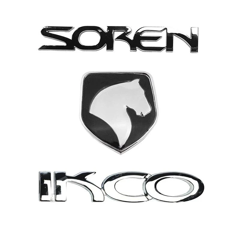 ارم صندوق خودرو مدل اتوسل یدک کد 4051مناسب برای سمند سورن بسته ۳عددی 