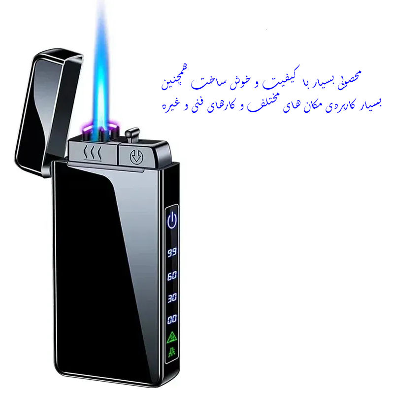 فندک مدل چند حالته لایتر و برقی طرح چراغ قوه دار capex