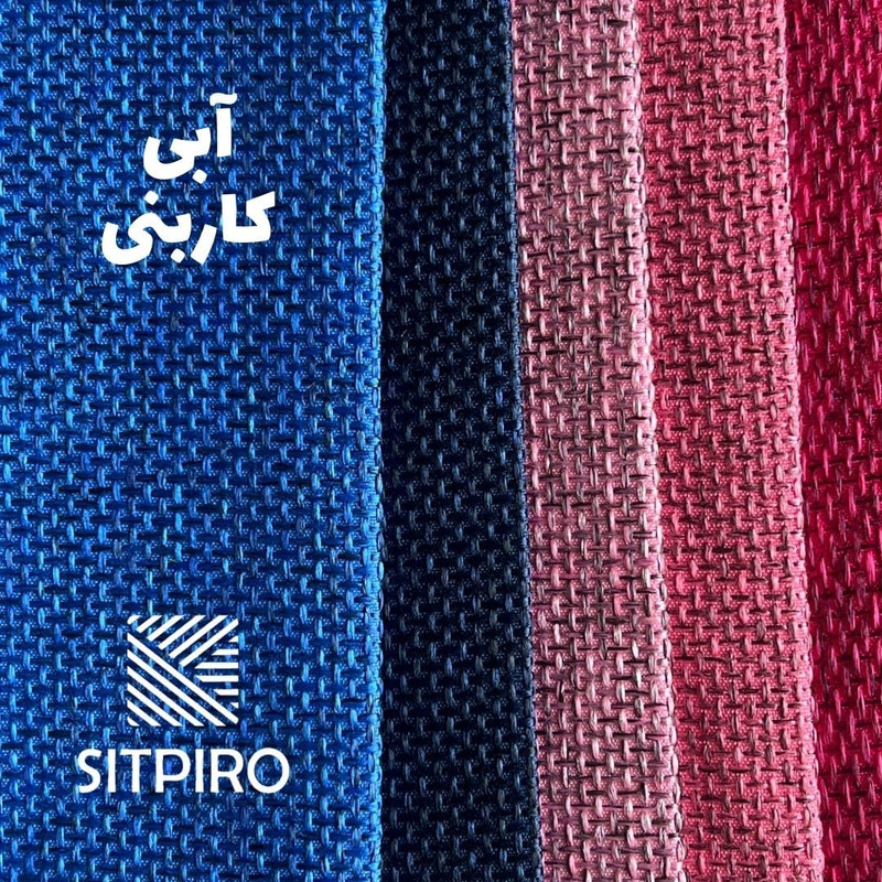 پرده نوین پرده خورشید مدل کتان ملانژ NR117 سایز 180‌x140 سانتی متر