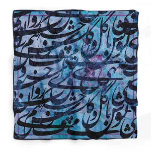 دستمال سر و گردن بهزاد آرت مدل کالیچری 5