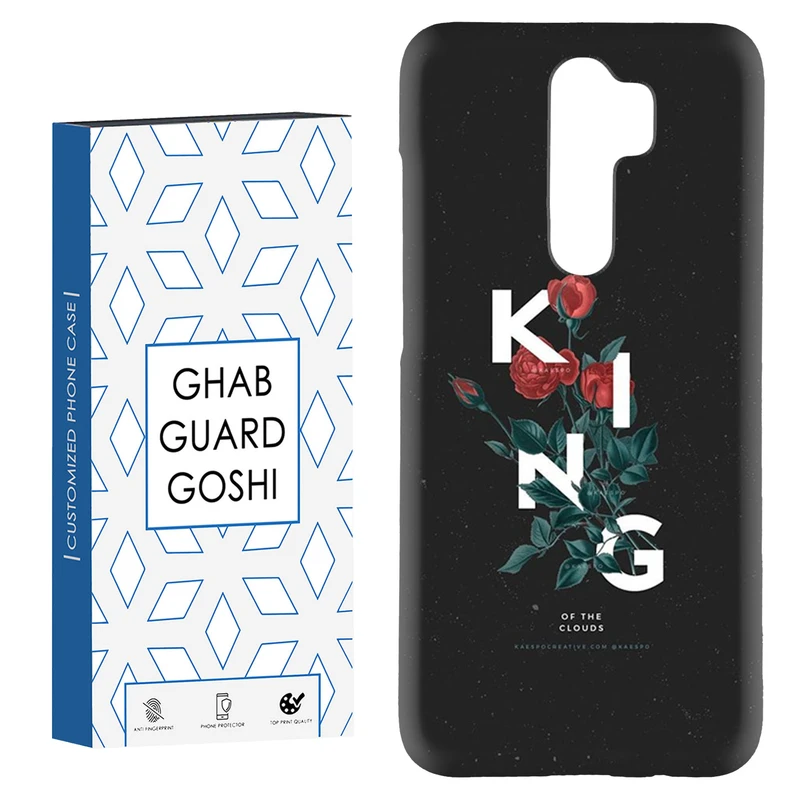 کاور قاب گارد گوشی طرح گینگ کد Dimo-620 مناسب برای گوشی موبایل شیائومی Redmi 9 / Redmi 9 Prime