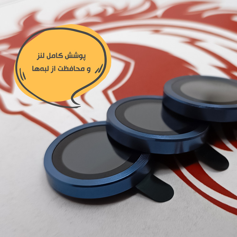 محافظ لنز دوربین هورس مدل RINH20 مناسب برای گوشی موبایل سامسونگ Galaxy S25 FE
