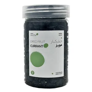 مویز سیدانو - 300 گرم