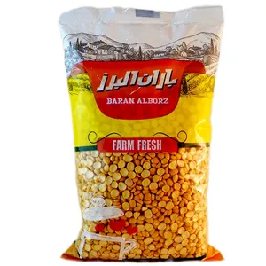 لپه باران البرز - 900 گرم
