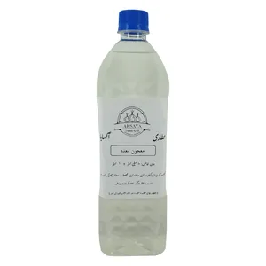 عرق گیاهی ترکیبی  معده آکسایا - 1 لیتر