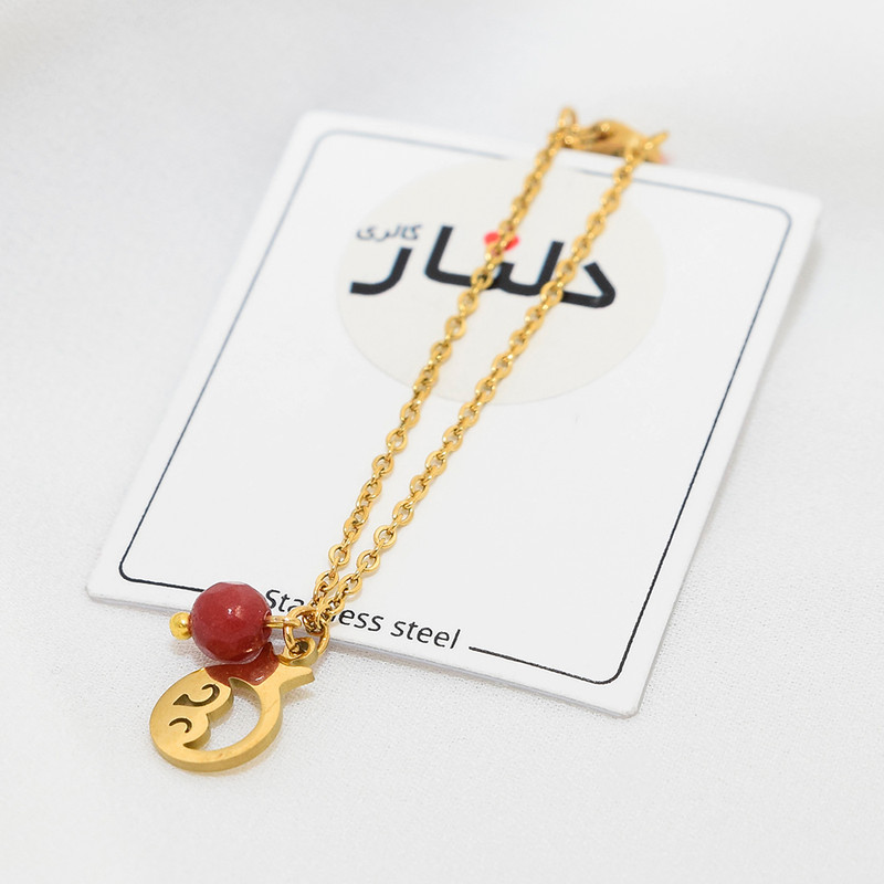 آویز ساعت زنانه دلنار گالری مدل دانه انار