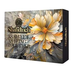 شکلات کادویی آبرنگ روشن شهدینه - 325 گرم