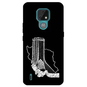 Megafone Azadi Tower 1628 Cover For Motorola Moto E7