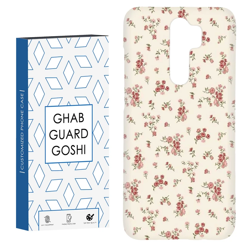 کاور قاب گارد گوشی طرح گل کد Dimo-822 مناسب برای گوشی موبایل شیائومی Redmi 9 / Redmi 9 Prime