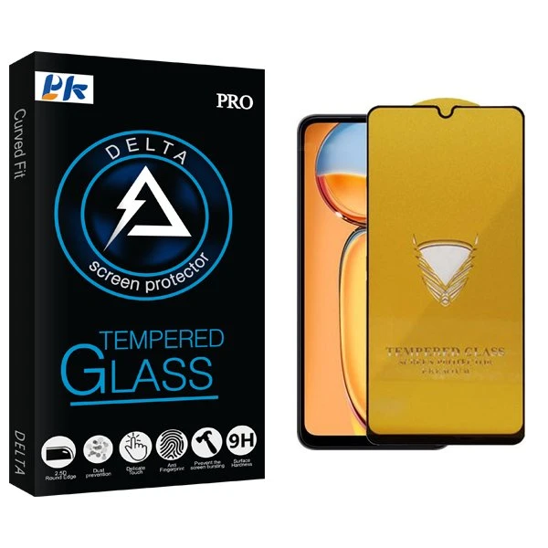 محافظ صفحه نمایش پی کی مدل Delta2 OG مناسب برای گوشی موبایل شیائومی  Poco C65