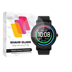Shahr Glass SMPWATCHS Screen Protector For Mibro Air