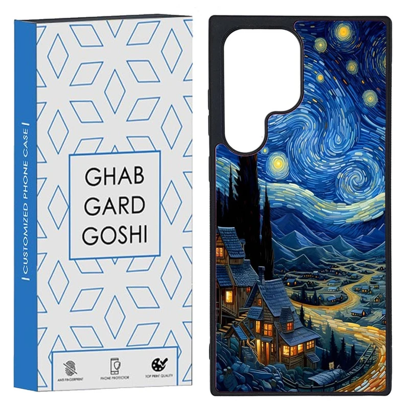 کاور قاب گارد گوشی طرح ونگوگ کد TPU-069 مناسب برای گوشی موبایل سامسونگ Galaxy S23 Ultra