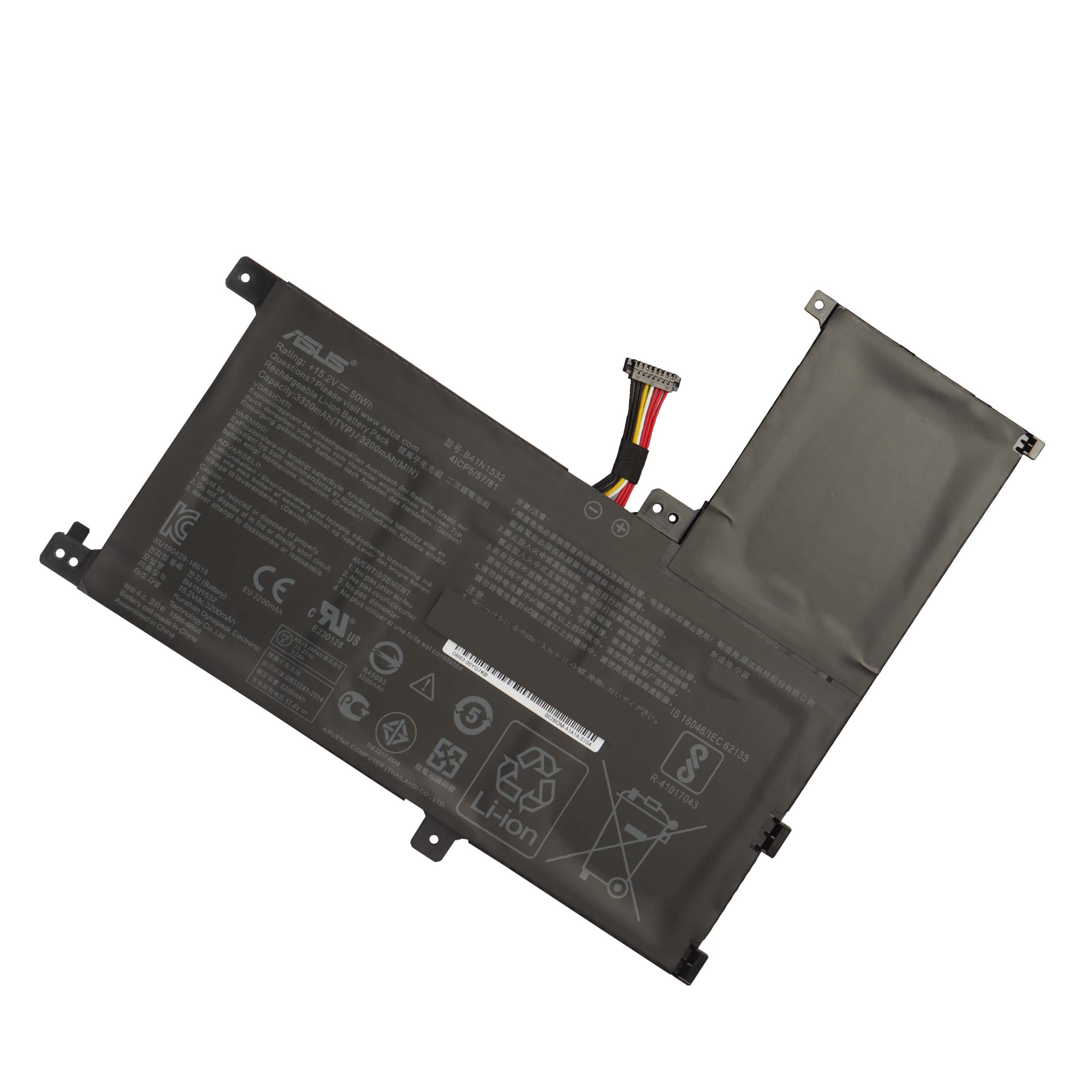 باتری لپ تاپ 4 سلولی مدل B41N1532 مناسب برای لپ تاپ ایسوس Q504U