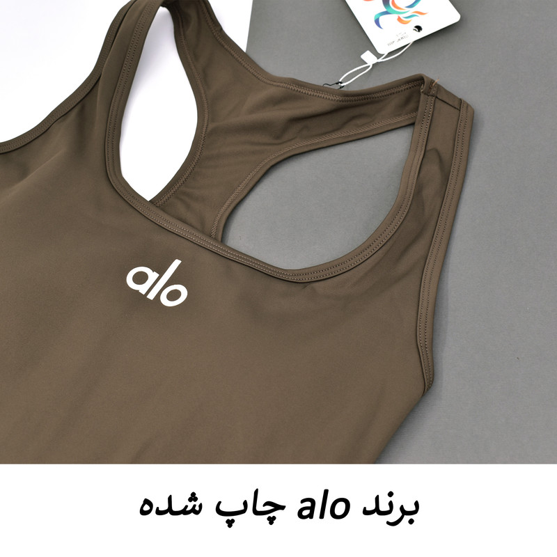 سرهمی ورزشی زنانه مدل اورال کد 3965