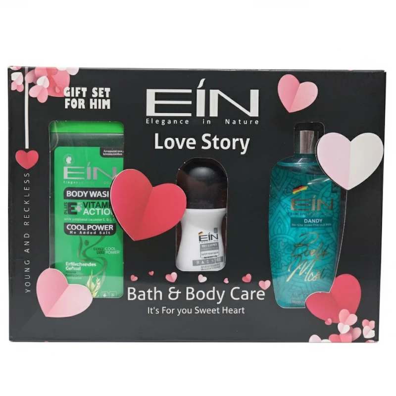 ست بهداشتی مردانه ای آی ان مدل love story  بسته 3 عددی