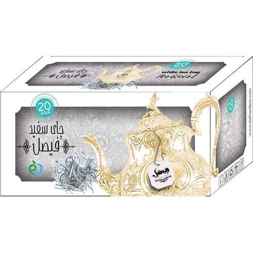 چای کیسه ای چای سفید فیصل مدل White Tea بسته 20 عددی 