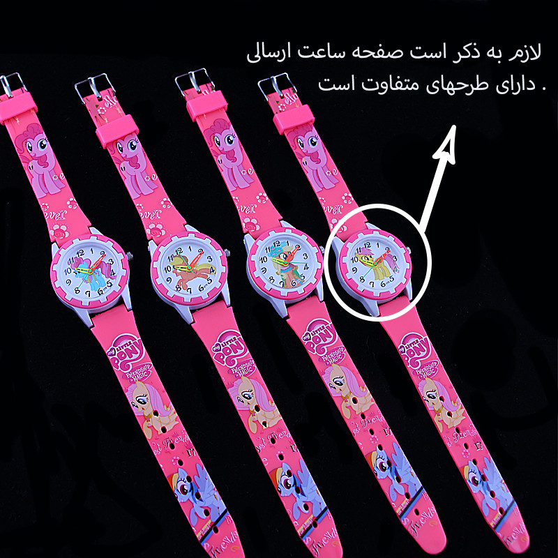 ساعت مچی عقربه ای مدل TK 4125 -SE