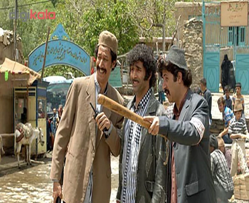 عکس شماره 3 : مجموعه كامل سريال علي البدل انتشارات سروش