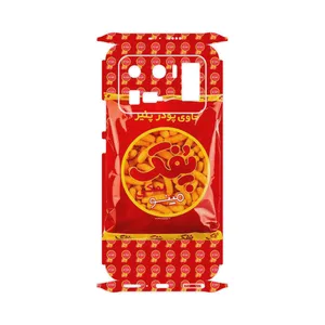 MAHOOT Puffy Nostalgia-FullSkin Cover Sticker for Xiaomi Mi 11 Ultra