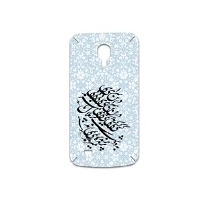 MAHOOT Nastaliq-4 Cover Sticker for Samsung Galaxy S4 mini