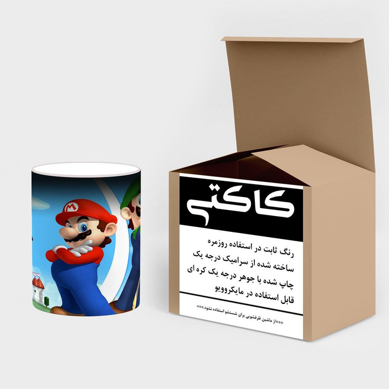 ماگ حرارتی کاکتی مدل بازی سوپر ماریو Super Mario کد mgh30567 ماگ حرارتی کاکتی مدل بازی سوپر ماریو Super Mario کد mgh30567