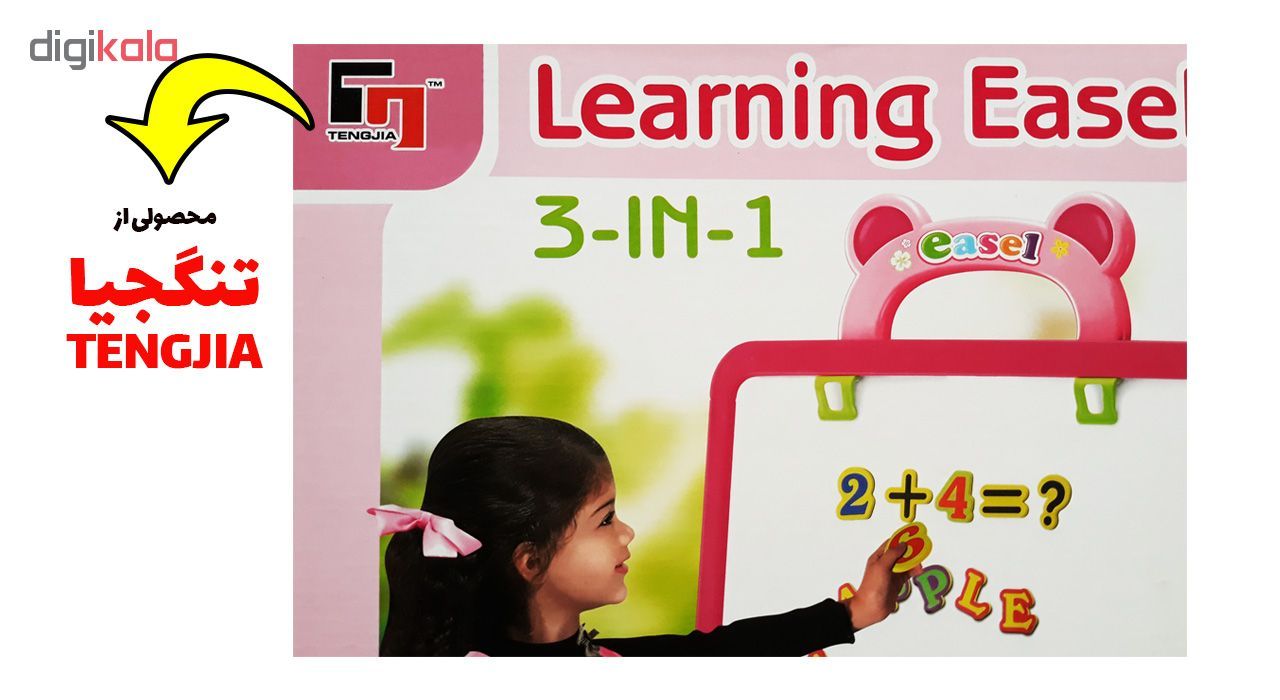 تخته وایت برد آموزشی سه کاره تنگجیا مدل Learning Easel 3-in-1 628-27A