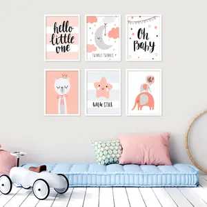 تابلو کودک و نوزاد بکلیت مدل M075 مجموعه 6 عددی