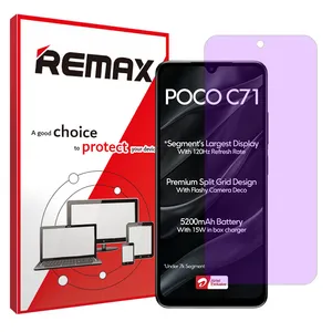 Remax Eye Care model anti-violet screen protector suitable for Xiaomi Poco C71 mobile phone
