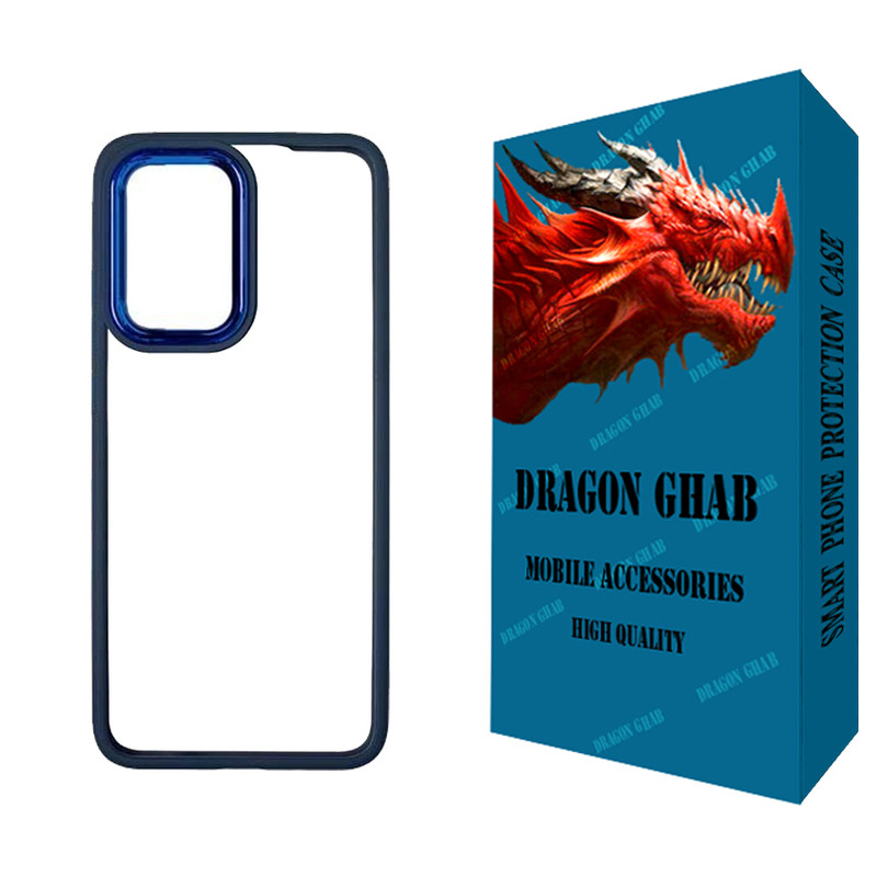 کاور دراگون قاب مدل نیو اسکین مناسب برای گوشی موبایل سامسونگ Galaxy S23 FE