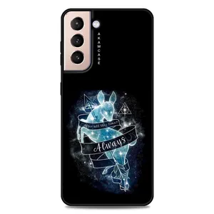 AKAM AMCWSGS21P-HARRY POTTER2 Cover For Samsung Galaxy S21 Plus
