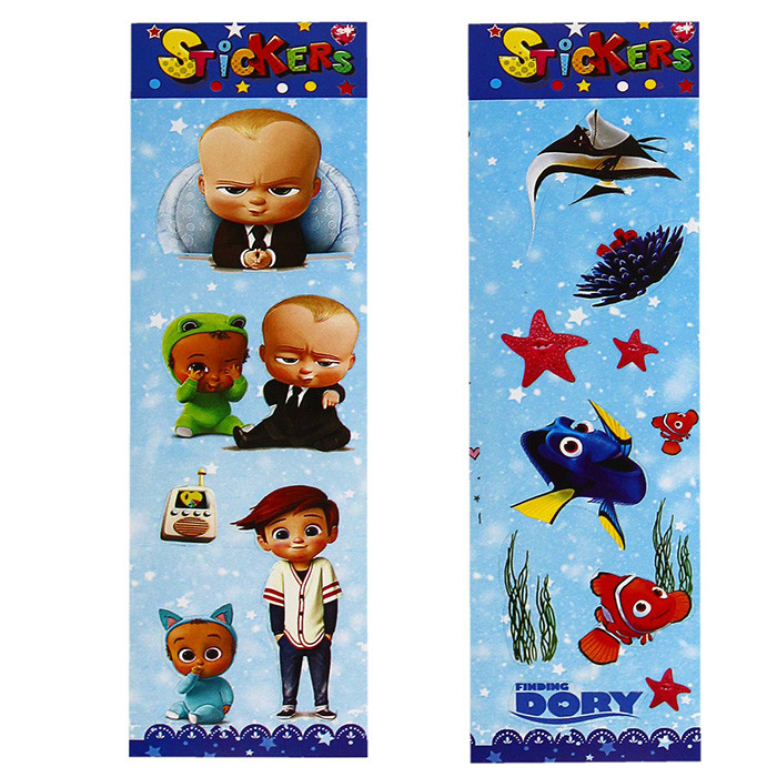 برچسب مدل STK BBY NMO  کد 25 مجموعه 2 عددی