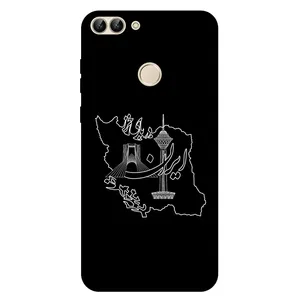 Megafone 1870 Cover For Huawei P smart 2017