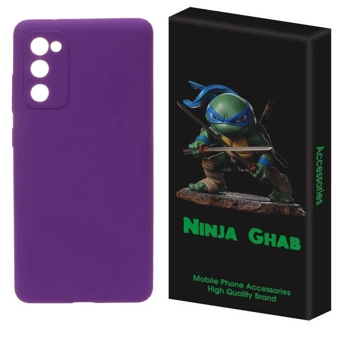 کاور نینجا قاب مدل سیلیکونی پاک کنی مناسب برای گوشی موبایل سامسونگ Galaxy S20 FE