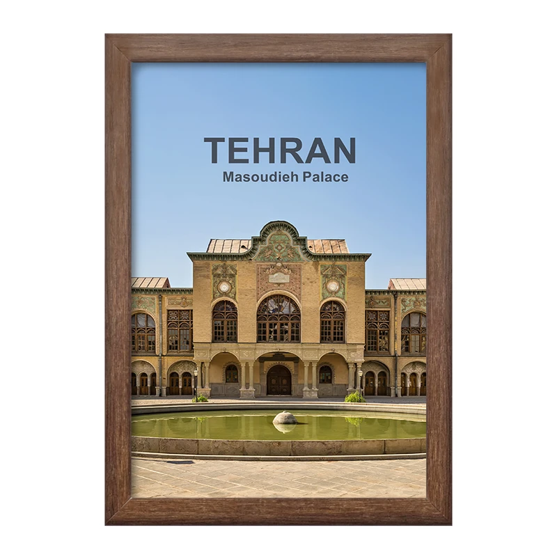 تابلو خندالو طرح عمارت مسعودیه تهران کد 37344