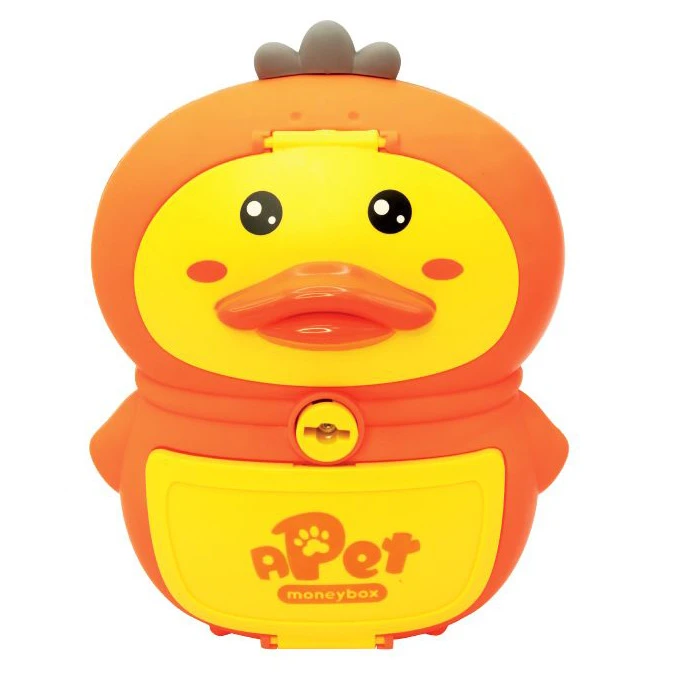 اسباب بازی مدل گاو صندوق اردک طرح موزیکال کد 6688-10