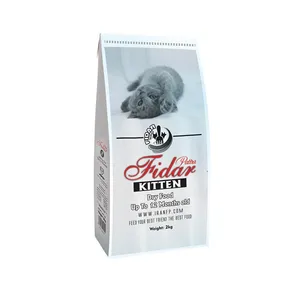 غذای خشک گربه فیدار پاتیرا مدل Kitten وزن 2 کیلوگرم