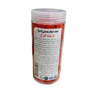 نمک حمام مدل گل سرخ کد Ros01 وزن ۸۰۰ گرم